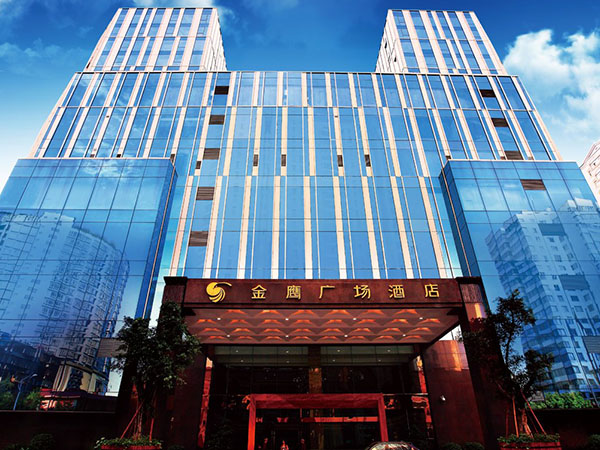 昆明金鷹廣場(chǎng)酒店