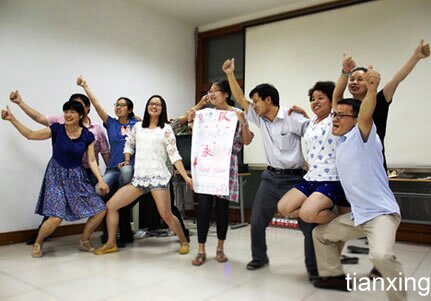 瘋狂市場 瘋狂市場