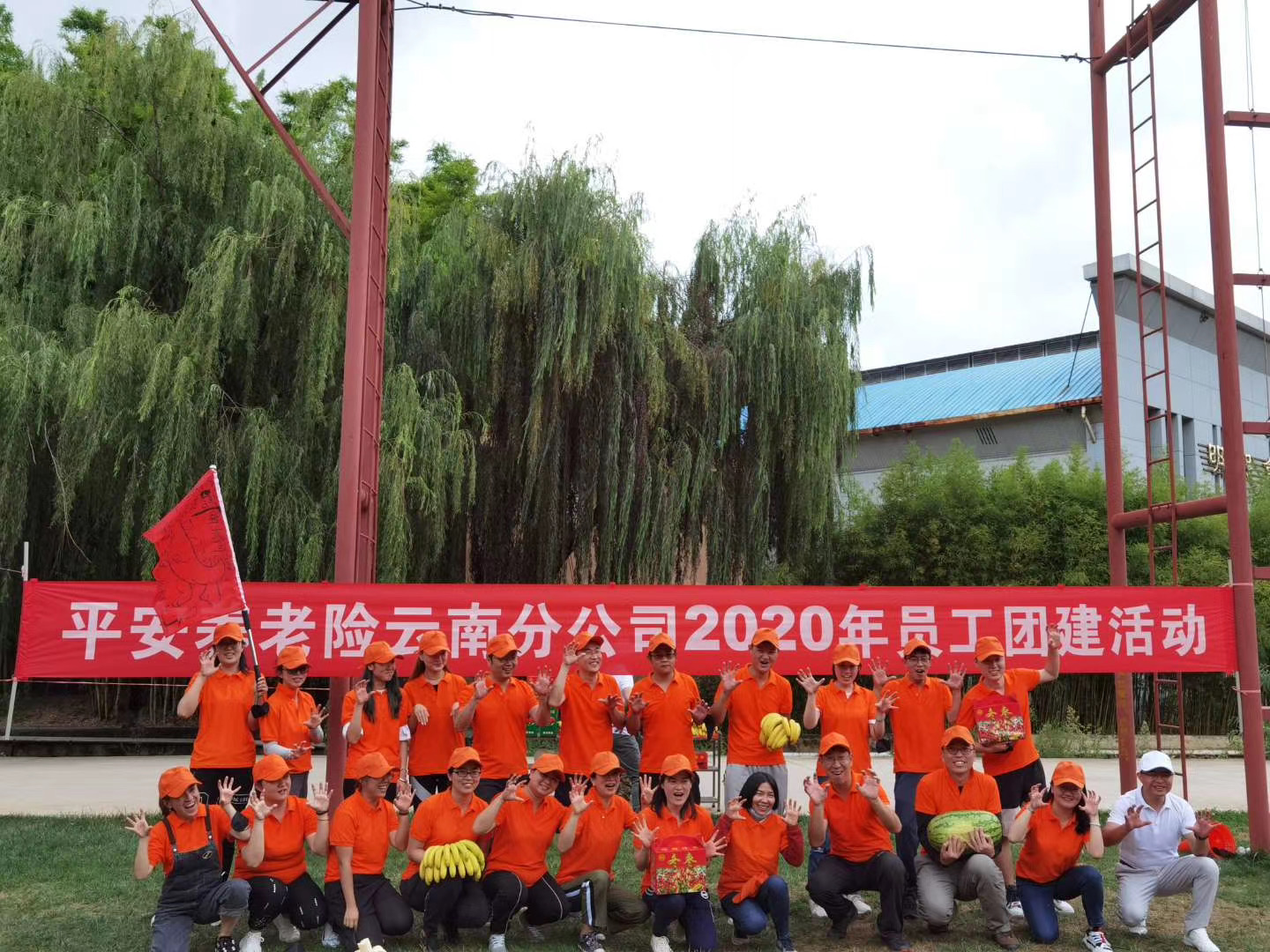 昆明員工團(tuán)建活動