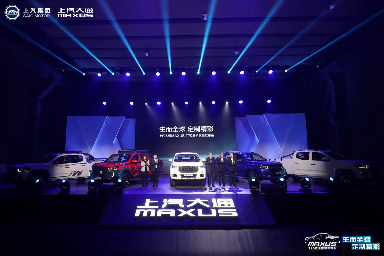 昆明汽車上市發布會