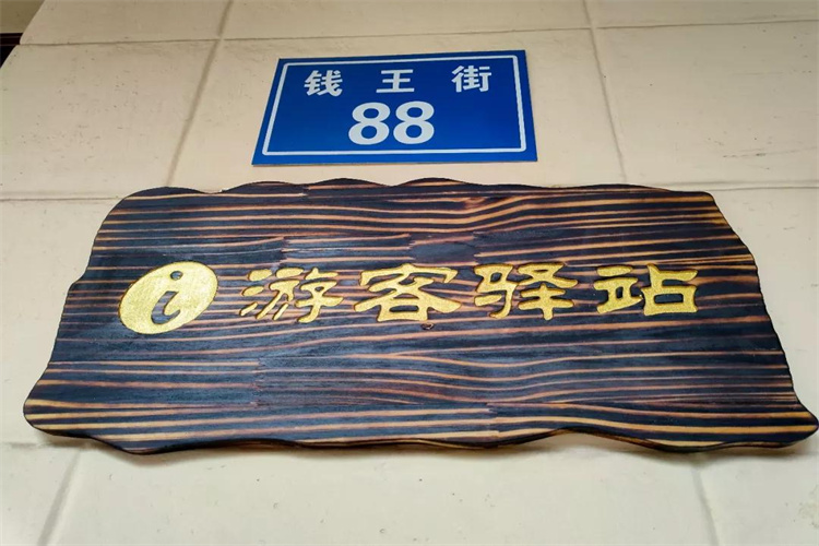 昆明文化和旅游公共服務中心 昆明文化和旅游公共服務中心