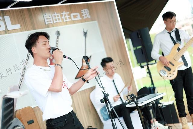 全新奧迪Q5L西部區上市發布會暨音樂之夜