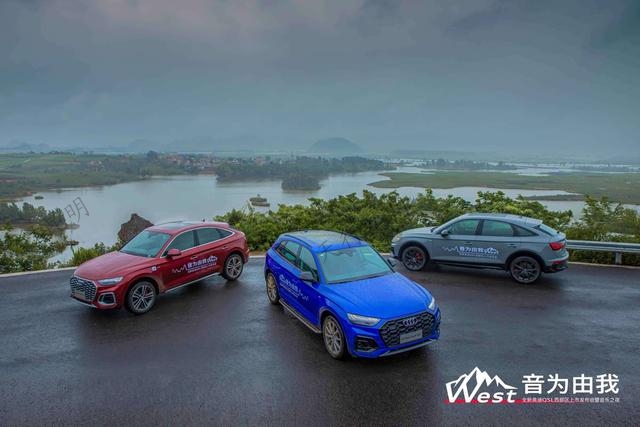 全新奧迪Q5L西部區上市發布會暨音樂之夜