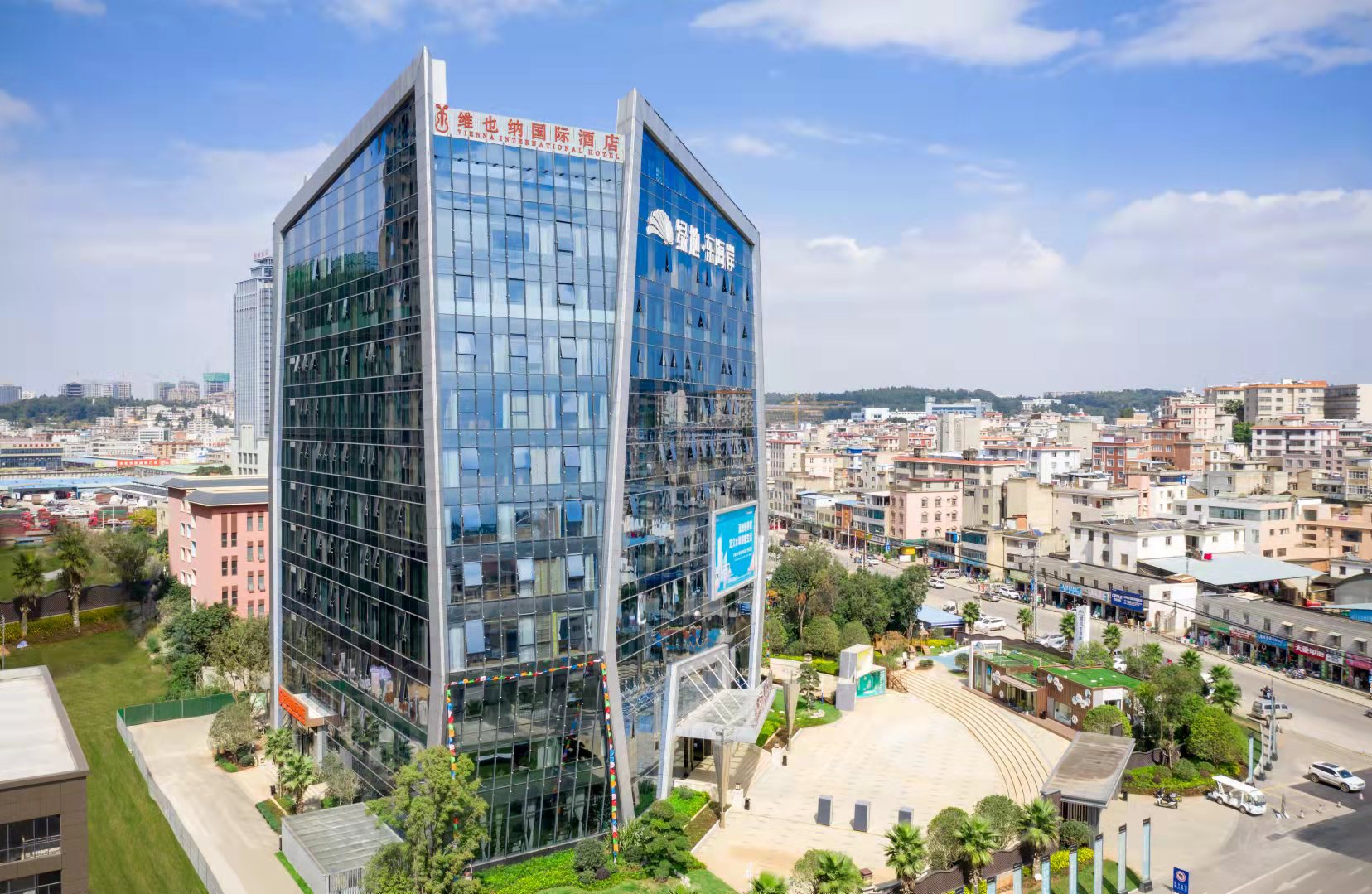 維也納國(guó)際酒店昆明南站綠地東海岸可樂(lè)村地鐵站店